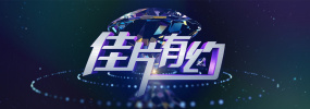 潘金莲一级淫片免费