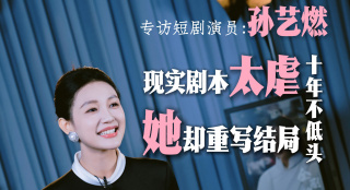 成人免费在线播放视频