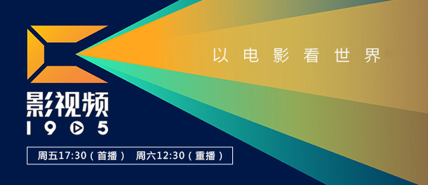 午夜精品一区二区三区免费视频